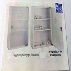 Επιτοίχιο Φαρμακείο